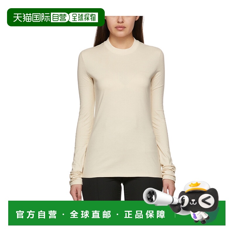 OFF-WHITE 女士衬衫 OWAB031C99JER0016161 SS2022