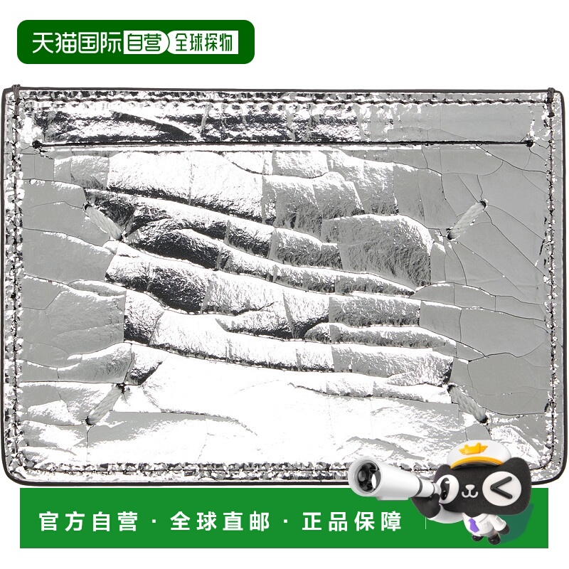 1h可退 潮奢 Maison Margiela 马丁 马吉拉 男士 银色 Four Stitc