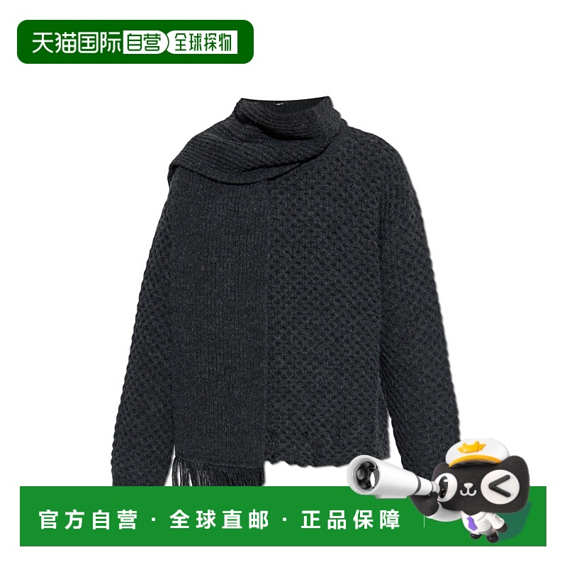 1h可退 MM6 MAISON MARGIELA 男士针织毛衣 SH0HL0035M13132855M