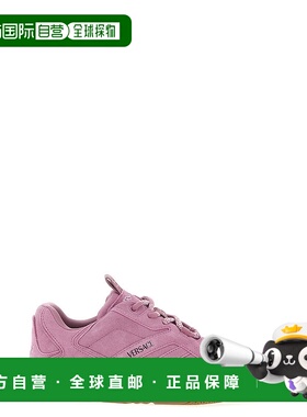 1h可退 潮奢 versace 范思哲 女士 Galaxia 繫帶運動鞋 10190071A