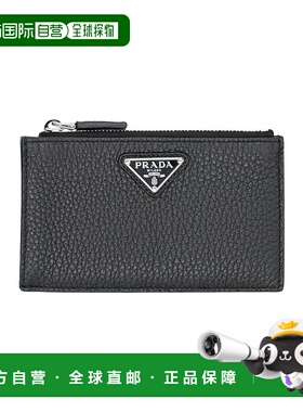 PRADA 男士钱包 25P2MC0862E54F0002 SS2025 黑色 Prada Zipper L