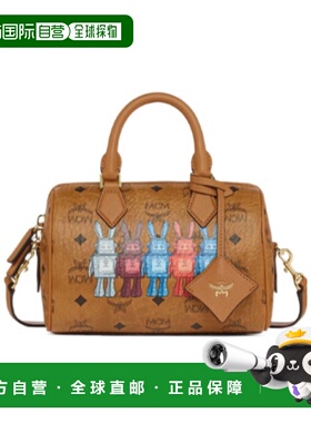 MCM 女士斜挎包 MWBGSEA04CO001 SS2026 棕色 Ella Rabot Visetos