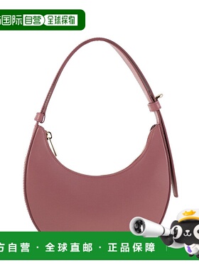 FURLA 女士斜挎包 WE00649AX07334147S AW2025手提包单肩包 紫色