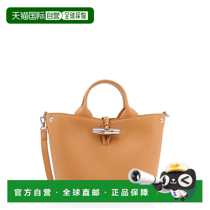 LONGCHAMP 女士斜挎包 10273HFP371 AW2025 棕色 Pebbled leather