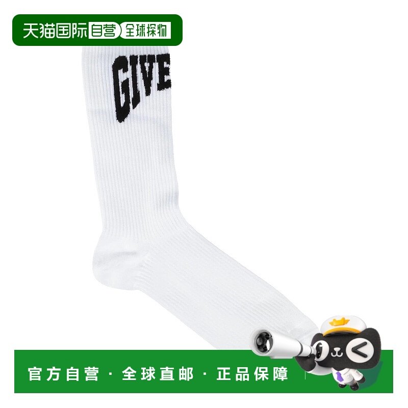 1h可退 潮奢 Givenchy 纪梵希 男士 短袜连裤袜 white白色 舒适时