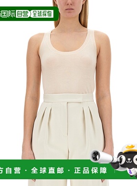 1h可退 潮奢 MaxMara 麦斯玛拉 女士 