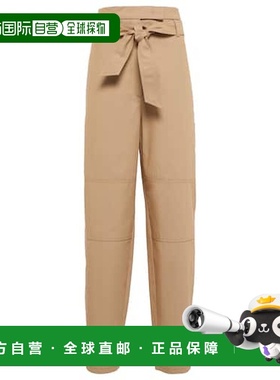 1h可退 潮奢 MaxMara 麦斯玛拉 女士 Canossa paperbag 棉混纺长