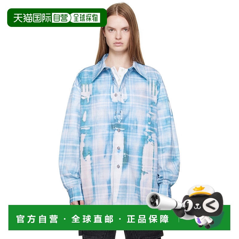 潮奢 Andersson Bell 女士 蓝色 Trompe L'oeil Printed Check 衬