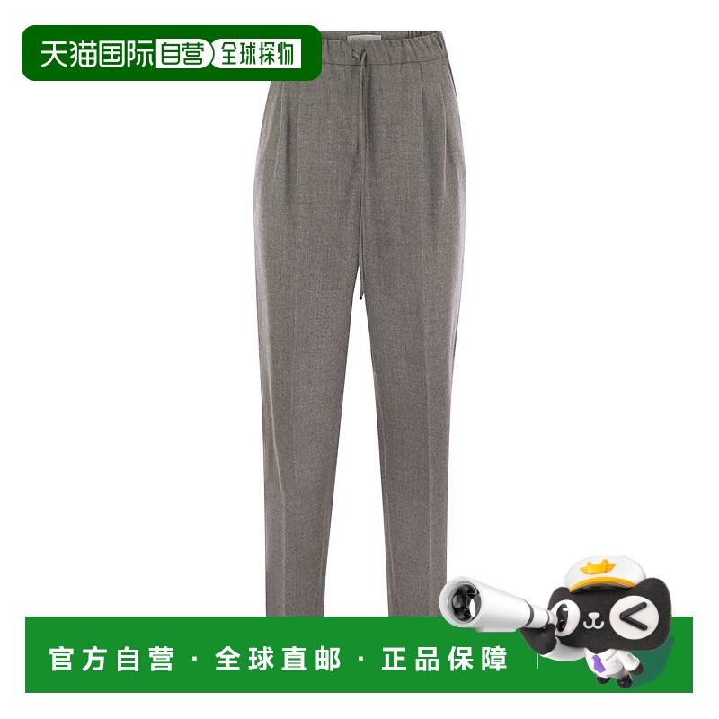 1h可退 潮奢 MaxMara 麦斯玛拉 女士 GATTI 羊绒抽绳裤子 2521136