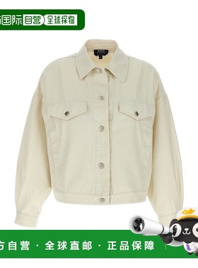 1h可退 潮奢 A.P.C. 女士 Cally 牛仔外套 COGBJF02905