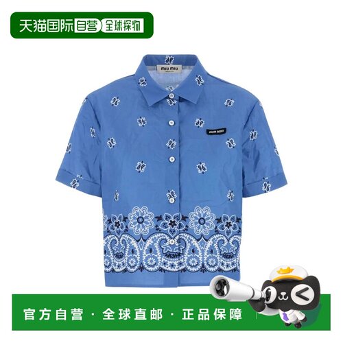 MIU MIU 女士衬衫 MK1951SOOO17XXF061M AW2025 【付后1h可退】