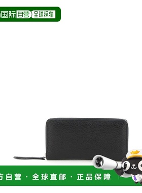 MAISON MARGIELA 男士钱包 S56UI0110P4455T8013