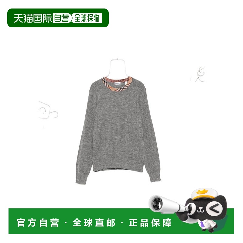 1h可退 BURBERRY 女士针织衫 8112171A1345 AW2025 灰色 SWEATER