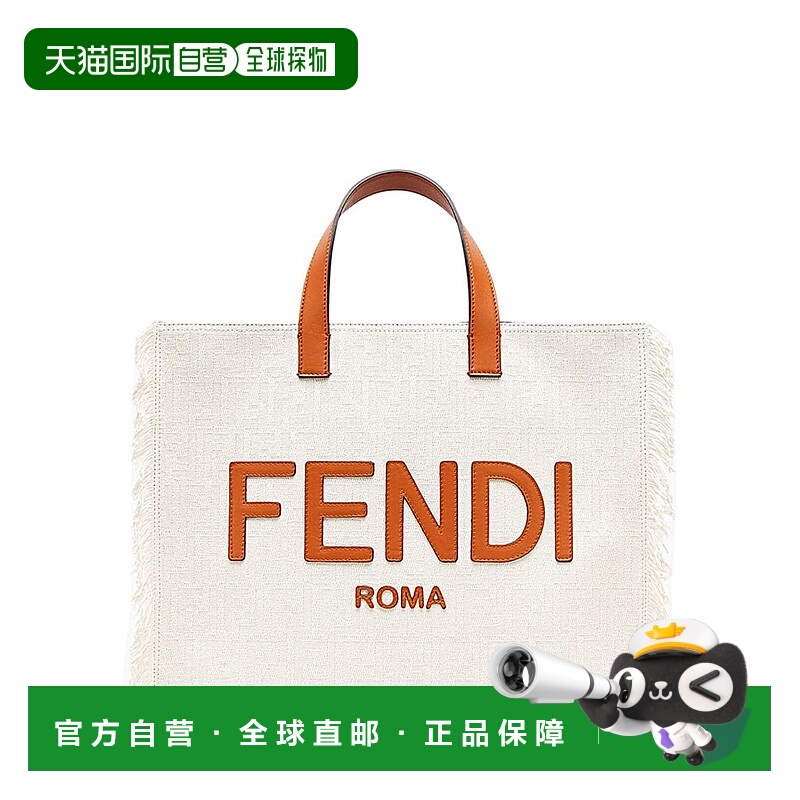 1h可退 FENDI 女士手提包 7VA591ARB2F1DZPBIANCO SS2025
