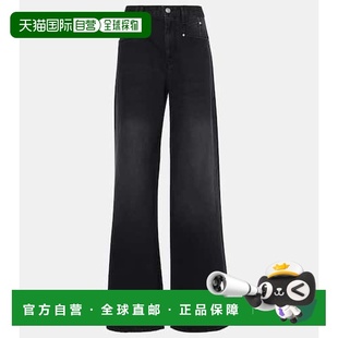 Marant 伊莎贝尔 玛兰 1h可退 Lemony Isabel 女士 阔腿牛仔 潮奢