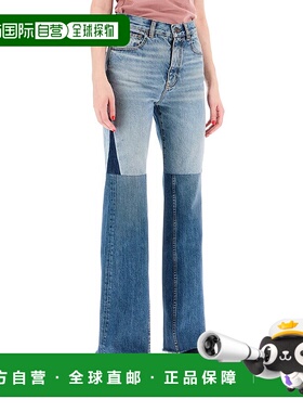 CHLOÉ 女士牛仔裤 CH24WDP141594ZD CO 蓝色 Patchwork Jeans