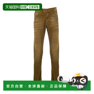 DIESEL 男士牛仔裤 00SPW5069PT51F AW2020 棕色 修身牛仔休闲裤
