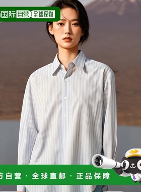 OUR LEGACY 女士衬衫 W2232PSS SS2023 蓝色 泡泡纱衬衫