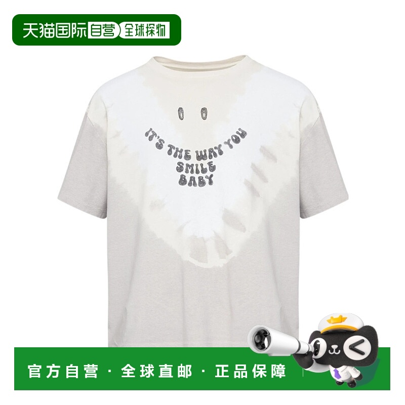 1h可退 MM6 MAISON MARGIELA 男士T恤 SH2GC0025M20110961