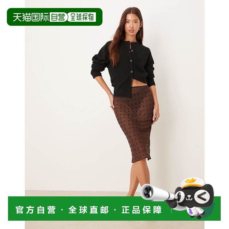 1h可退 潮奢 ASOS 女士 设计雪纺棕色植绒斑点中长半身裙