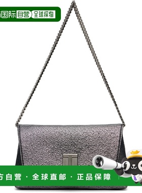 1h可退 潮奢 Tom Ford 汤姆 福特 女士 枪色迷你 Hammered-Effect