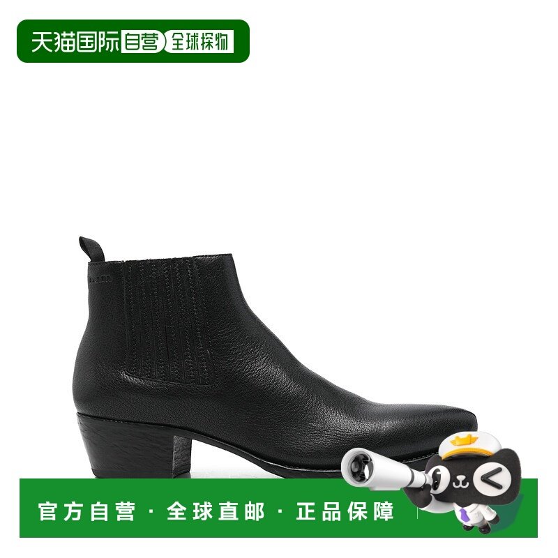 PRADA 男士靴子 2TA0843ACMFX000F0002 SS2026 黑色