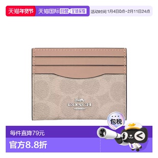 COACH 奥莱款女士PVC钱包卡包CZ286SVPWH蔻驰