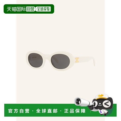CELINE 女士太阳镜 100129657314000 CO 花色 Sun【付后1h可退】