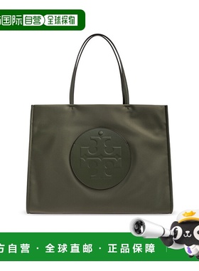 TORY BURCH 女士手提包 1712710301 SS2026 绿色 