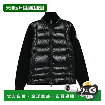 MONCLER 男士马甲 K20979B00009M1122999 AW2025