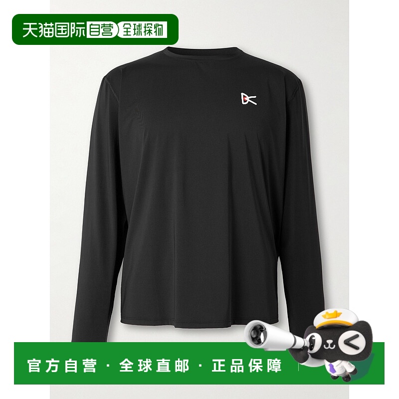 1h可退 潮奢 District Vision 男士 徽标印花弹性针织T恤 DV0003C