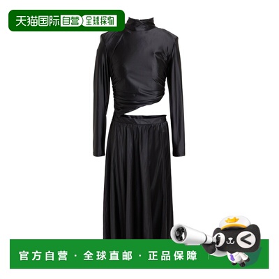 1h可退 潮奢 Elisabetta Franchi 女士 中长连衣裙