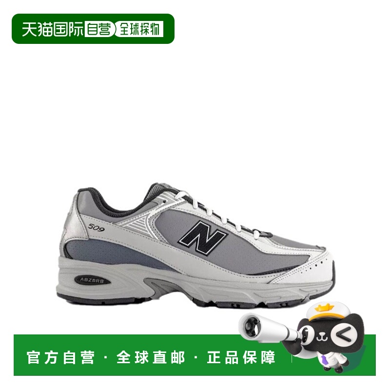 1h可退 comme des garcons 男士 时尚休闲鞋