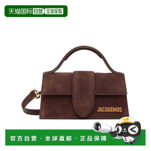 JACQUEMUS 女士斜挎包 BAW00006AC01C04811855 AW【付后1h可退】