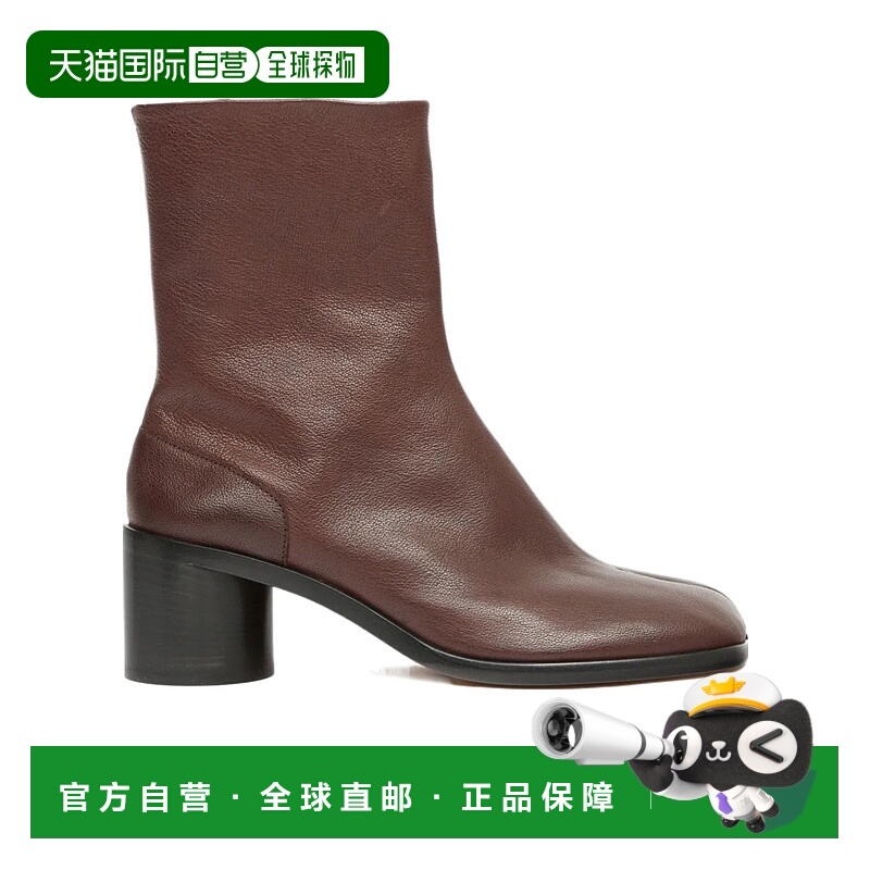 1h可退 MAISON MARGIELA 男士靴子 S57WU0132PR058T2358