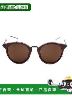 CHRISTIAN DIOR 女士眼镜 DIOR0196SMZS AW2021 绿色迪奥太阳镜