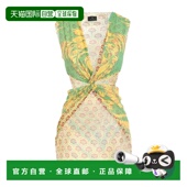 潮奢 舒适时尚 Etro 女士 1h可退 green绿色 艾特罗 上衣