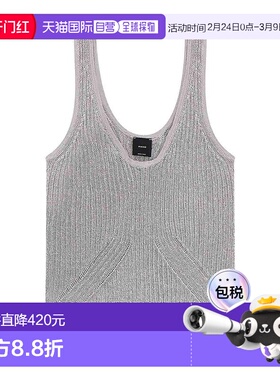 PINKO 女士T恤 105148A2L0I12 AW2025 灰色 T-Shirt  and gray po