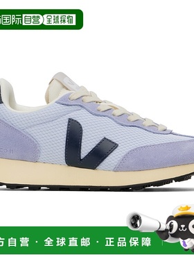 1h可退 潮奢 Veja 女士 蓝色 Rio Branco II Alveomesh 运动鞋 RO