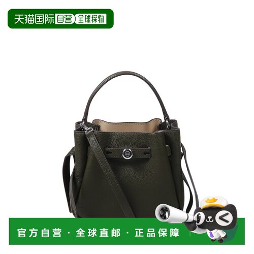 TORY BURCH 女士单肩包 179988325 AW2026 绿色 ROMY MINI BUCKET