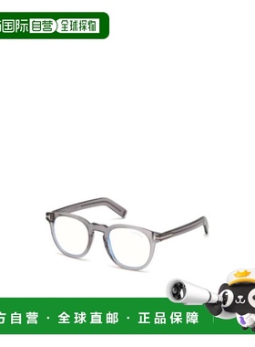 1h可退 TOM FORD 男士太阳镜 FT5629020 SS2024 灰色 圆框眼镜