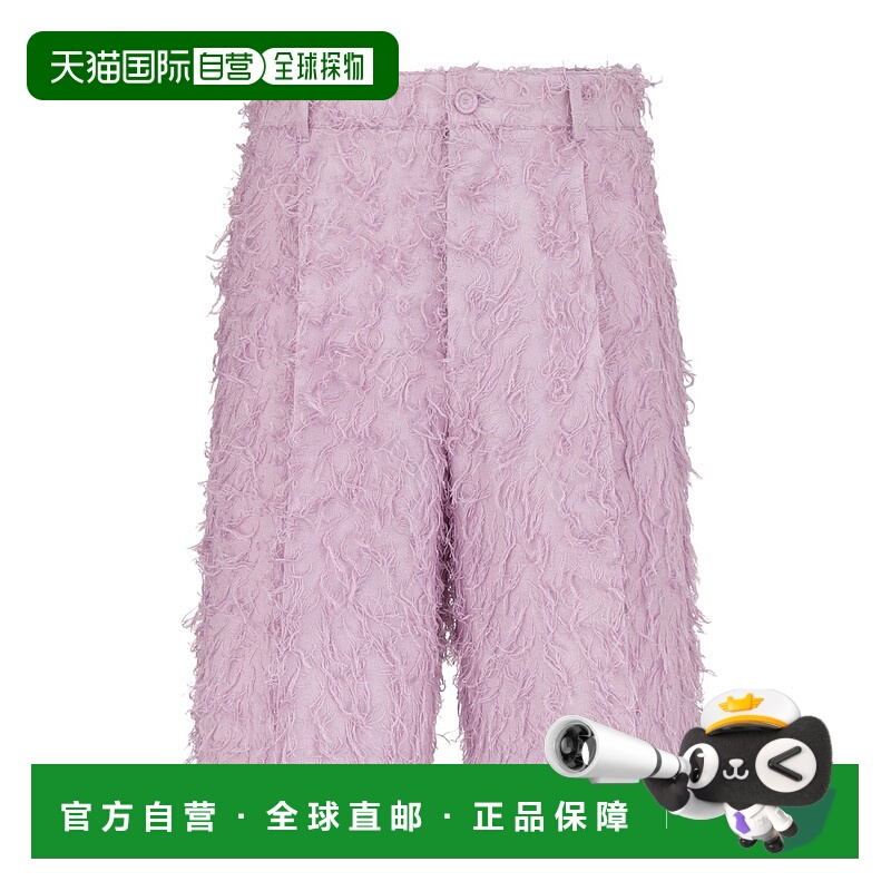 DIOR 男士短裤 313C158A5702C440 SS2023 粉红色 徽标短裤