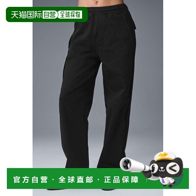 alo yoga 纯色低腰口袋直筒休闲裤 男款m5200r