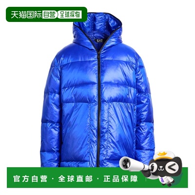 Ea7 男士 Shell 夹克 blue蓝色 舒适时尚