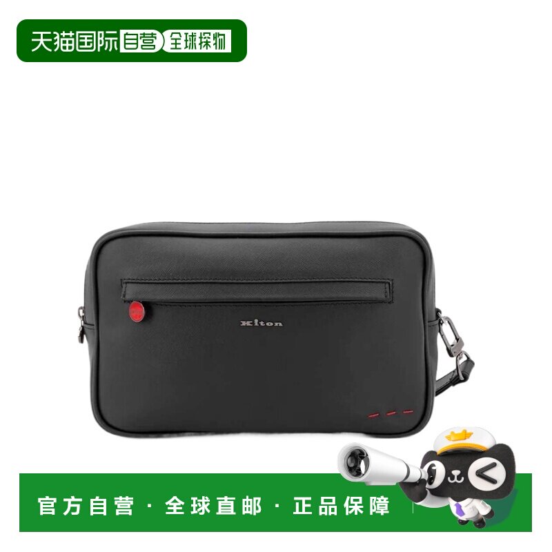 KITON 男士单肩包 UBA0011N012690100Q SS2026 黑色