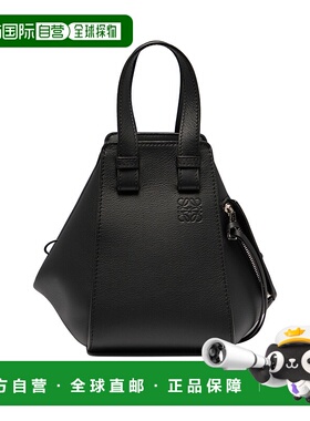 LOEWE 女士斜挎包 A538H13X101100罗意威手提包单肩包