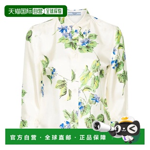 SS2025女装 P405HSOOO14NZF0K74TALCO 女士衬衫 PRADA