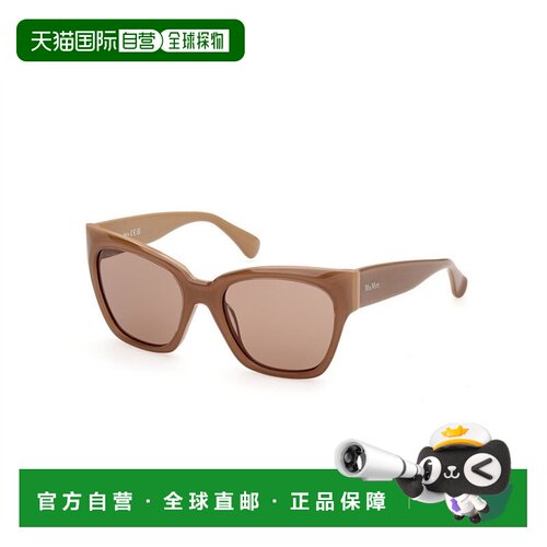 MaxMara 麦斯玛拉 女士 MM0204 46E 太阳镜 MM0204