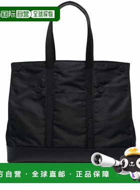 ALEXANDER MCQUEEN 男士手提包 6831131AAE71000 CO