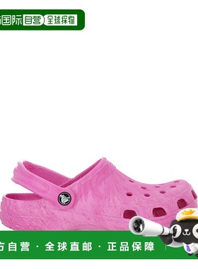 1h可退 潮奢 Crocs 卡骆驰 男士 凉鞋 CR211583PKSW厚底洞洞鞋